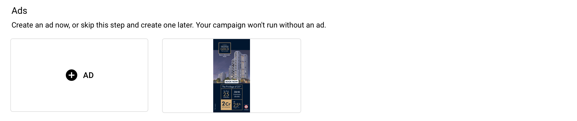 Google Display Remarketing Ad Creation