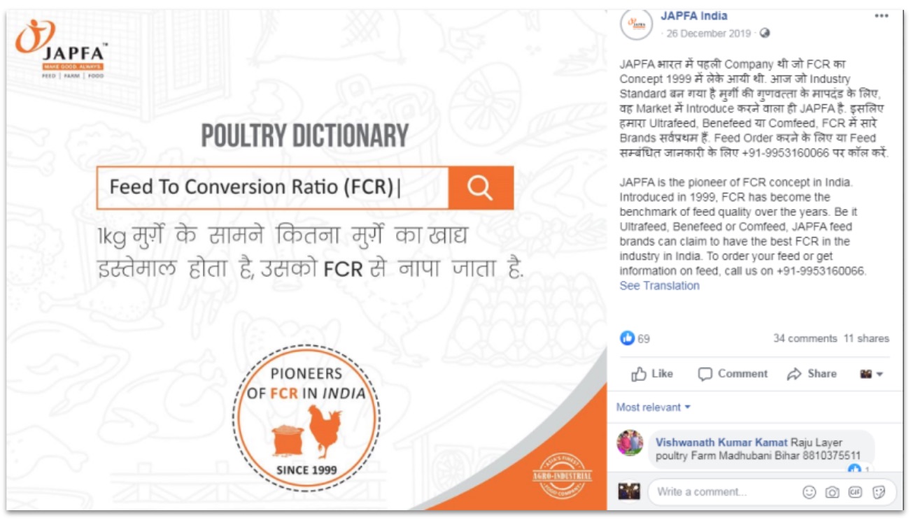 Japfa Poultry Dictionary