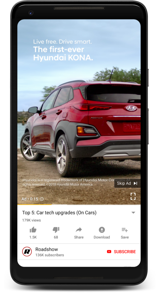 YouTube Vertical Video Ads