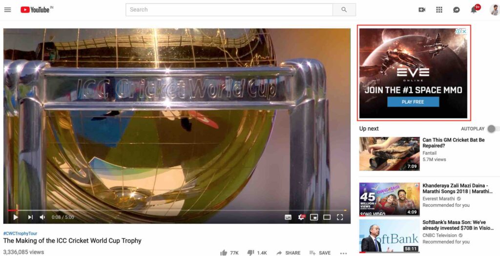 Display Ads in YouTube
