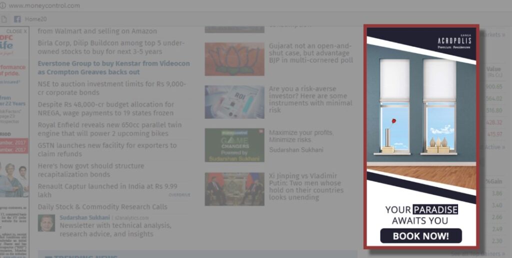Understanding Data Management Platform
