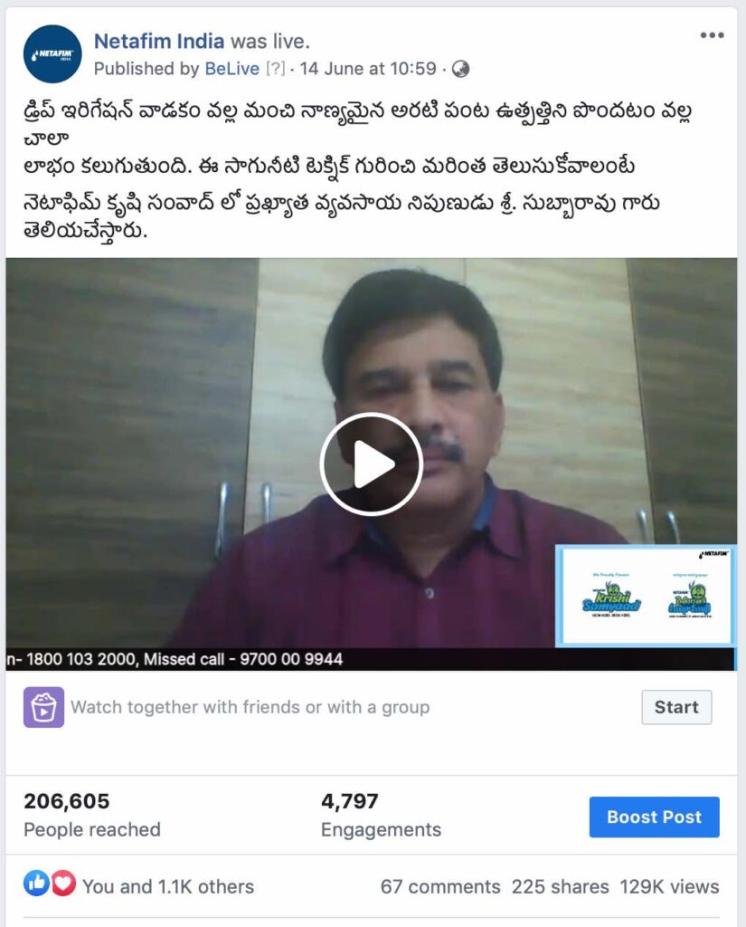 Digital Marketing in Telugu